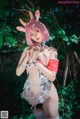 Bambi 밤비, [DJAWA] Riamu’s Celebrating the Year of the Cow #1 S_version