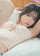 Miyu Kishi 岸みゆ, Weekly Playboy 2022 No.24 (週刊プレイボーイ 2022年24号)